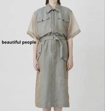 beautiful people 그레이 원피스