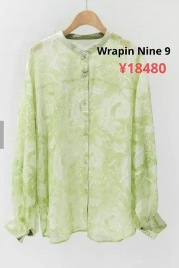 Wrapin Nine 9 시어 컷 JQ 셔츠 18,480엔