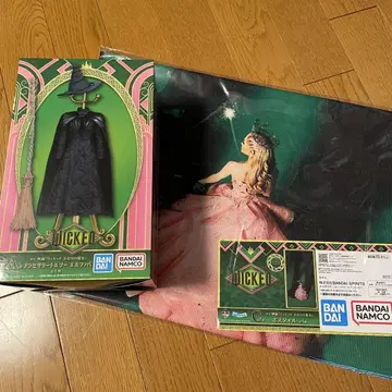 위키드 제일복권 A상 C상 덤 포함