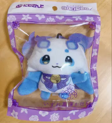 니지산지 니지파펫 루루루 봉제 인형