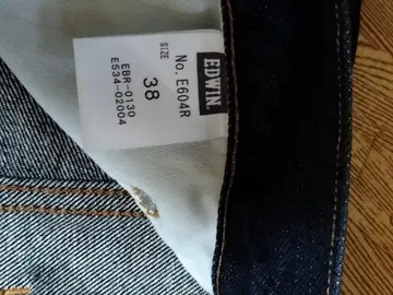 EDWIN E604R 다크 블루 데님 38