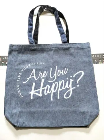 아라시 Are you Happy? 투어 토트백 [미사용]
