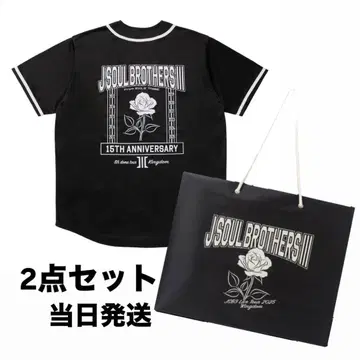 3대째 JSB3 KINGDOM 베이스볼 셔츠 비닐 백 2개 세트