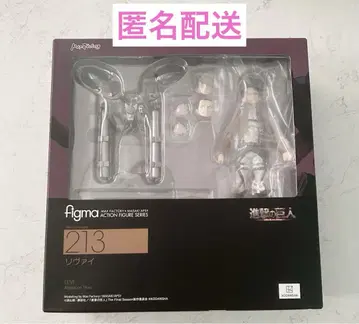 진격의 거인 리바이 figma [미개봉]