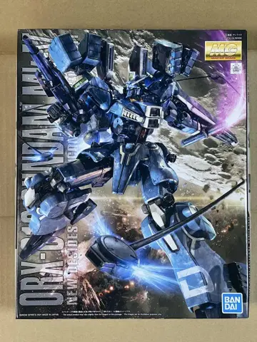 MG 건담 Mk-V