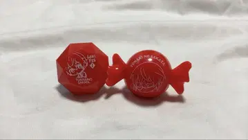 아호노 사카타 옆의 사카타 반지 라이트