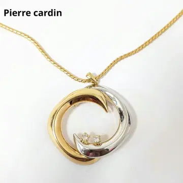 Pierre Cardin 트위스트 디자인 목걸이 스톤 빈티지