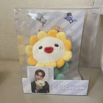 JOCHUM 빌라 봉제 인형