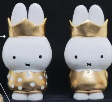 미피 특대형 봉제 인형 70th Anniversary 남코 한정판