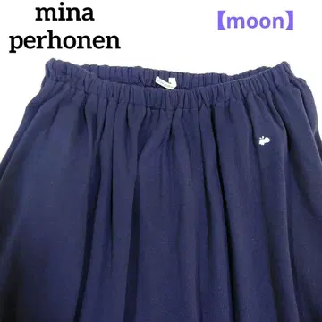 미나 페르호넨 mina perhonen 이지 라이트 스커트 moon