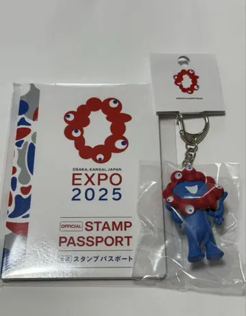 EXPO2025 미야쿠미야쿠 입체 PVC 키링 & 공식 여권 세트