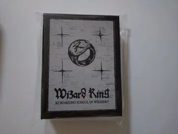 RIIZE 시그리 반지 소희 13호