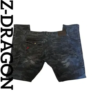 "Z-DRAGON" 인디고 카모플라주 스트레치 카고 팬츠