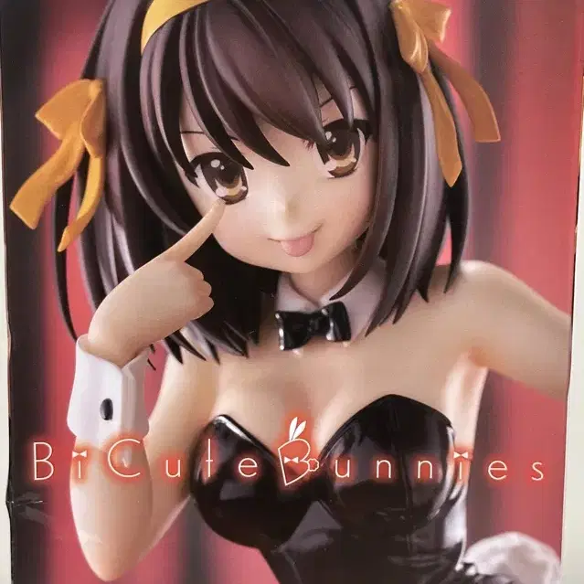 未開封　美少女フィギュア　4点　bicute s-l1200.jpg