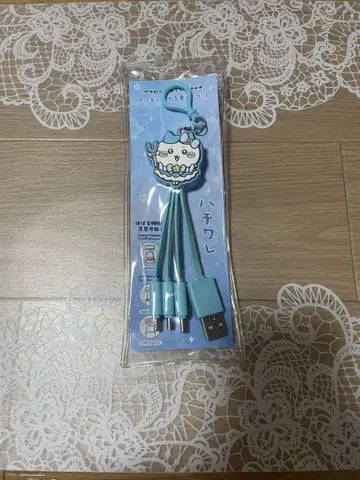 마지카루 치이카와 (먼작귀) 충전 케이블 하치와레