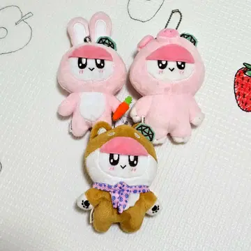 모자 꽁지 인형옷 봉제 인형 토끼 강아지 돼지