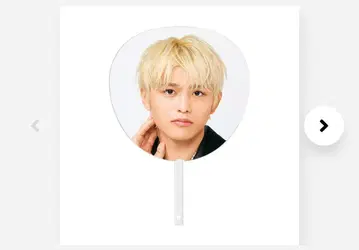 timelesz 시노즈카 다이키 부채