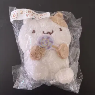 산리오 머핀 군 미니 봉제 인형 복권 머핀