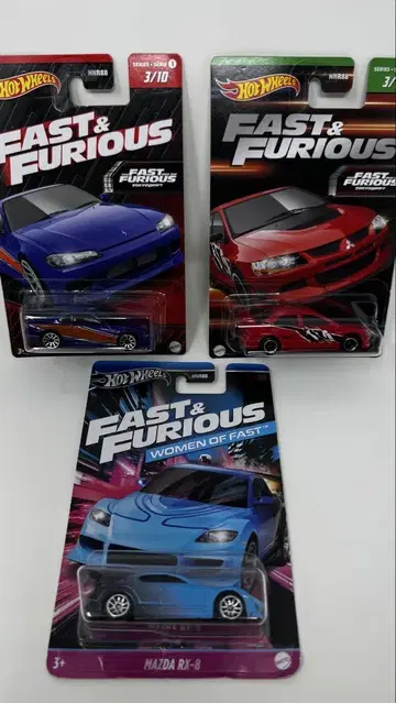 핫휠 FAST & FURIOUS 3
