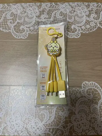 치이카와 (먼작귀) 충전 케이블 토끼
