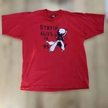 90s 빈티지 STAYIN' ALIVE IN '95 티셔츠