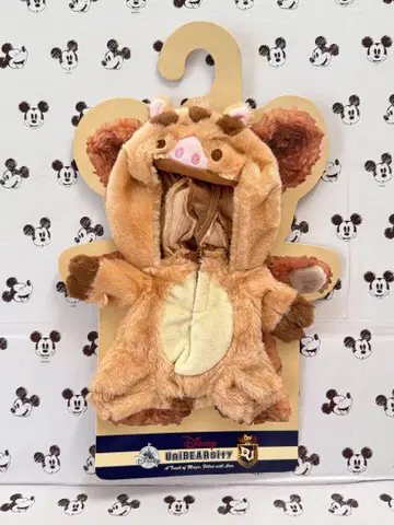 유니 베어 멧돼지 코스튬