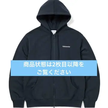 디스이즈네버댓 INTL. 로고 지퍼 후드 티셔츠