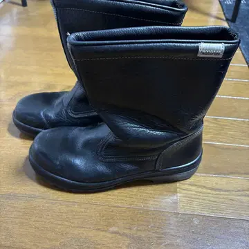 미도리 안전화 가죽제품