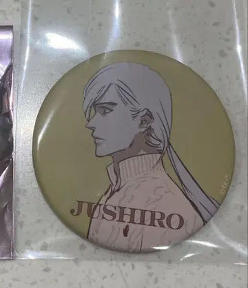 BLEACH 매트 캔뱃지 컬렉션 우타케 토시로