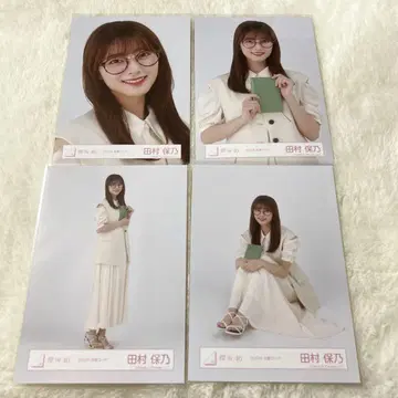 사쿠라자카46 타무라 호노 브로마이드 독서 코디 컴프