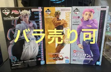 죠죠 제일복권 시저 도피오 DIO 피규어 라스트원