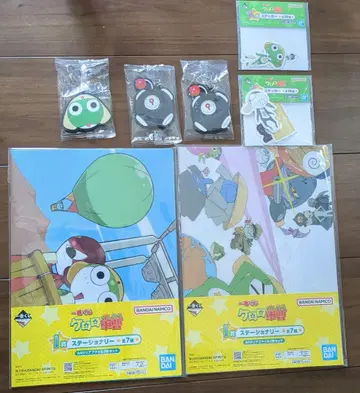 개구리 중사 케로로 제일복권 I상 클리어 파일 K상 스티커 J상 러버 참