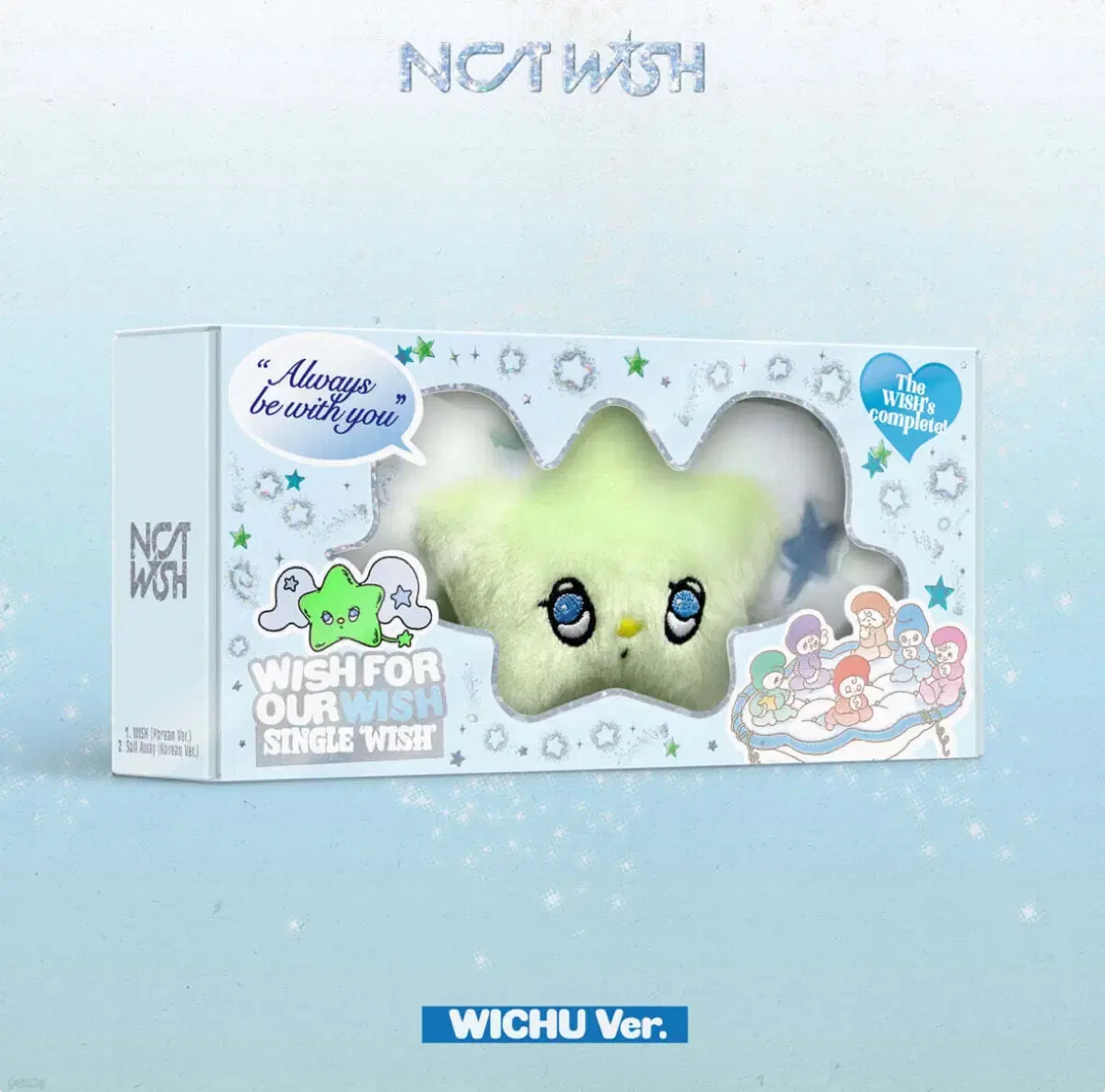 Wish Chuu wts