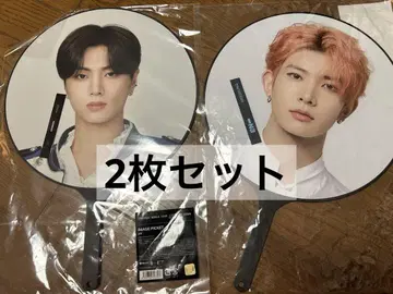 ENHYPEN 부채 히스 제이