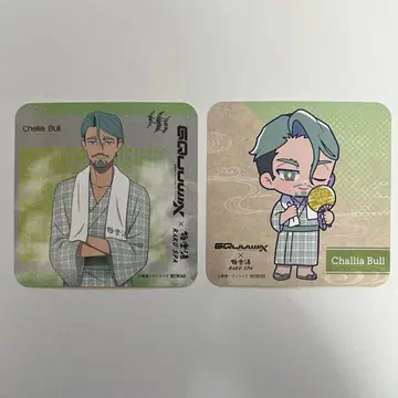 극락탕 기동전사 건담 지크 액스 코스터 샤리아 불