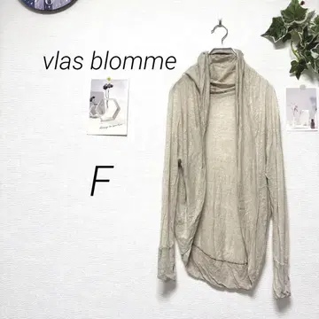 9308 vlas blomme 브라스 블럼 린넨 가디건 F 무지