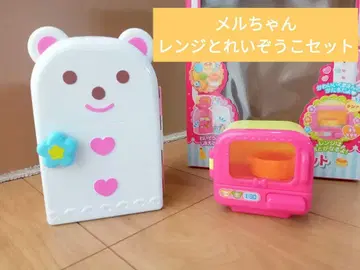 멜짱 레인지와 냉장고 세트