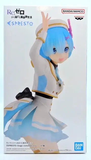 반다이 스피릿츠 ESPRESTO Stage costumes 렘