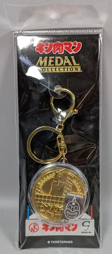 사이클론 조 메달 컬렉션 키링 근육맨 선샤인 2.0