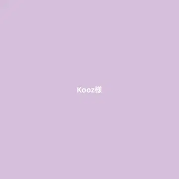 Kooz 님 PL 백 블랙
