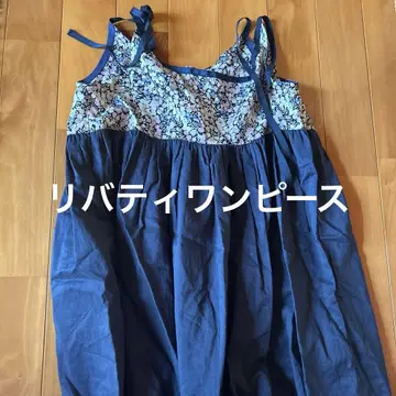 새상품급 리버티 원피스