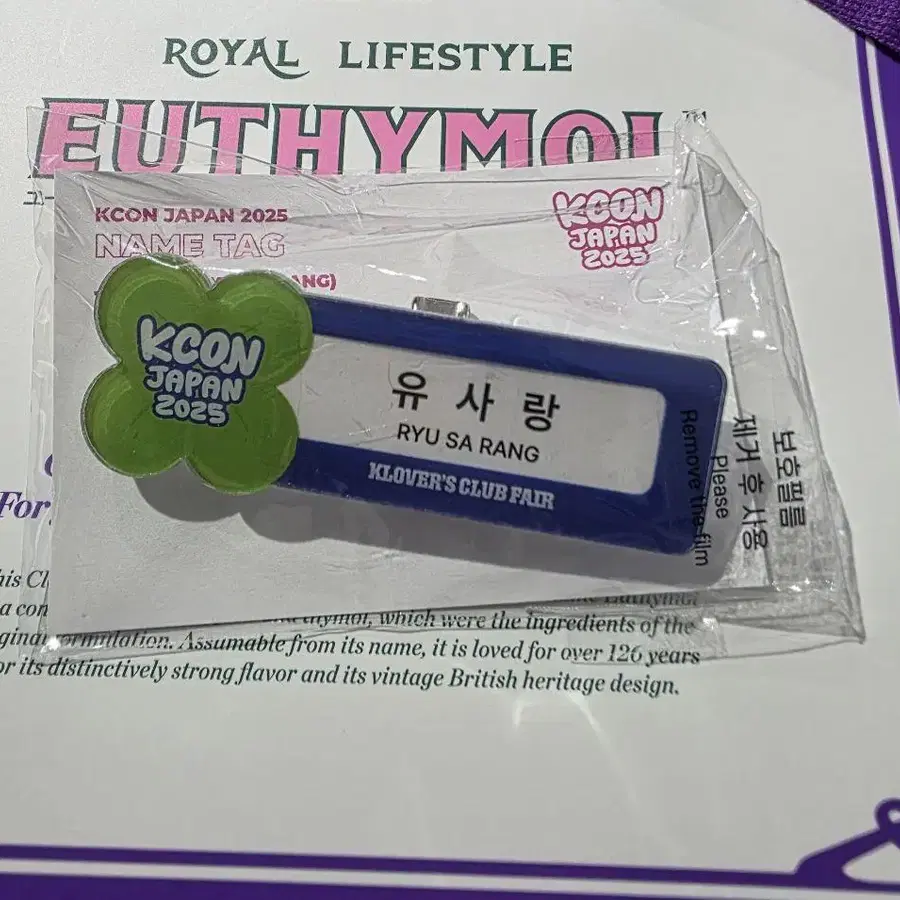 1번째 상품 이미지