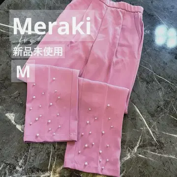 메라키 밑단 펄 팬츠 M