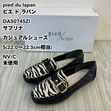 피에두라빵 사브리나 캐주얼 슈즈 S NV/C 미사용
