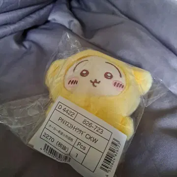 산리오 치이카와 (먼작귀) 토끼