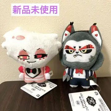 Huzbin Hotel에 오신 것을 환영합니다 봉제 인형 2 세트