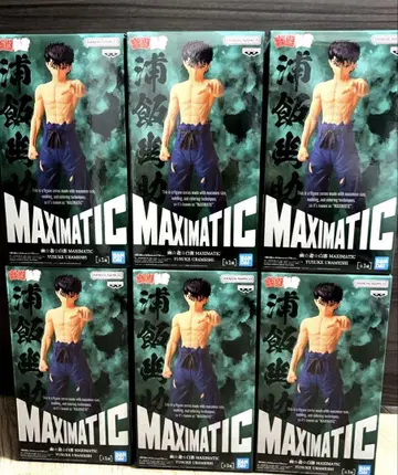 유유백서 MAXIMATIC 우라이 유스케 피규어 6종