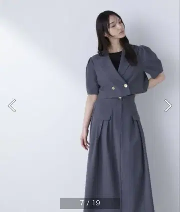 내추럴 뷰티 베이직 턱 플레어 팬츠 스커트