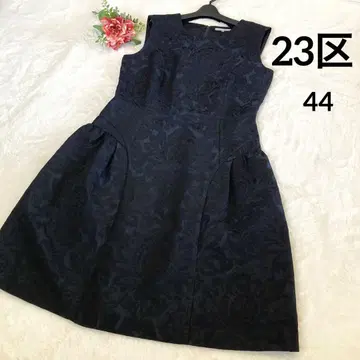 23구 아프로딜 자카드 원피스 빅 사이즈 44 15호