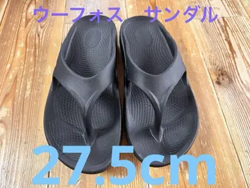우포스 샌들 27.5